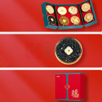 杞里香 八拼礼盒 吉祥如意 370g