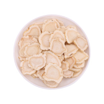 啟泰 西洋参 208g/盒