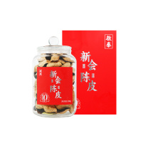啟泰 陈皮礼盒装 200g/盒