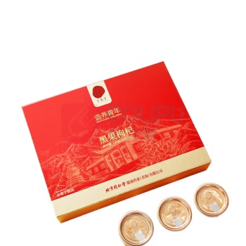 北京同仁堂 造养青年黑枸杞 120g