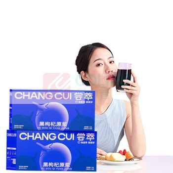 杞里香 黑枸杞原浆礼盒 1800ml