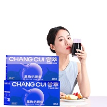 杞里香 黑枸杞原浆礼盒 1800ml