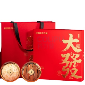 杞里香 西洋参石斛黑枸杞礼盒鹿茸灵芝 160g