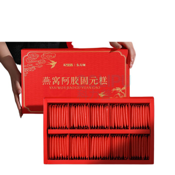 杞里香 燕窝阿胶糕礼盒 800g