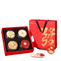 杞里香 四拼礼盒 220g 1.4-1.6西洋参片40g、红枸杞100g、当归40g、西洋参段40g