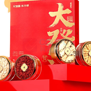 杞里香 四拼礼盒 220g 1.4-1.6西洋参片40g、红枸杞100g、当归40g、西洋参段40g