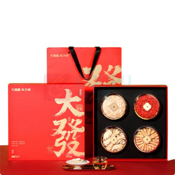 杞里香 四拼礼盒 220g 1.4-1.6西洋参片40g、红枸杞100g、当归40g、西洋参段40g
