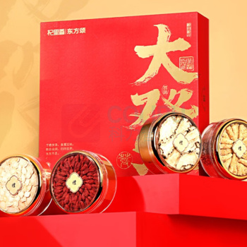 杞里香 四拼礼盒 220g 1.4-1.6西洋参片40g、红枸杞100g、当归40g、西洋参段40g