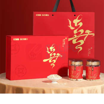 杞里香 西洋参礼盒 100g(2罐) 0.8-1.0cm