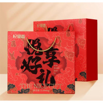 杞里香 悦享礼盒 1496g (特优级枸杞200g*1罐,桂圆肉168g*1罐,银耳片55g*1罐,莲子208g*1罐,百合干115g*1罐,芡实250g*1罐,红枣250g*2袋)
