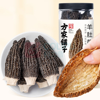 方家铺子 云南羊肚菌 50g