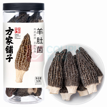 方家铺子 云南羊肚菌 50g