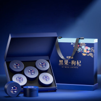 杞里香 黑枸杞牛头果礼盒 450克(90g*5罐)