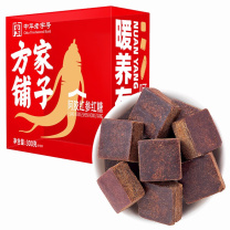 方家铺子 阿胶红参红糖块 300g
