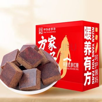 方家铺子 阿胶红参红糖块 300g