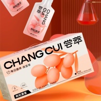 杞里香 尝萃红枸杞原浆礼盒 1.8L 30ml*60袋 新老包装交替发货