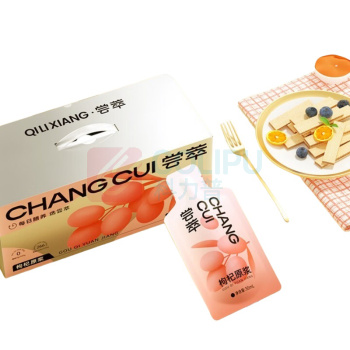 杞里香 尝萃红枸杞原浆礼盒 1.8L 30ml*60袋 新老包装交替发货