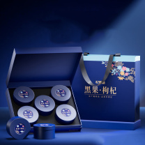 杞里香 黑枸杞礼盒牛头果 450克(90g*5)/盒
