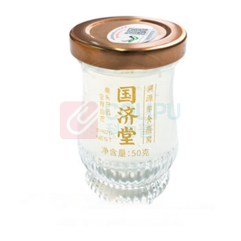 国济堂 国色天香.雍十二 溯源即食燕窝礼盒(有糖) 600g