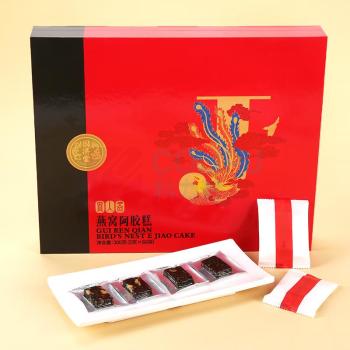 国济堂 步步糕升燕窝阿胶礼盒 300g