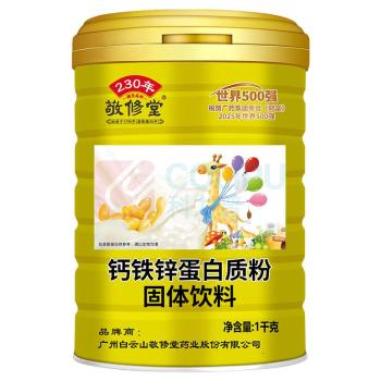 敬修堂 钙铁锌蛋白质粉 1000g