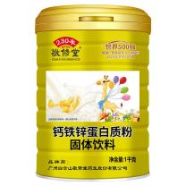 敬修堂 钙铁锌蛋白质粉 1000g