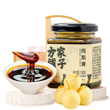 方家铺子 纯梨膏 150g