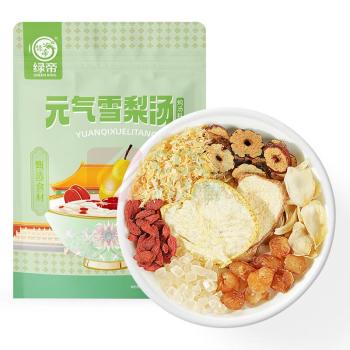 绿帝 GREEN KING 元气雪梨汤 银耳百合桂圆雪梨枸杞冰糖枣 80g