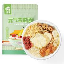 绿帝 GREEN KING 元气雪梨汤 银耳百合桂圆雪梨枸杞冰糖枣 80g