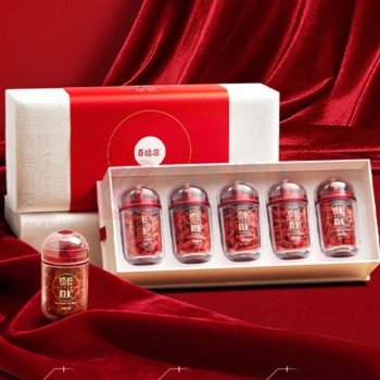 百瑞源 宁夏枸杞 特优级锁鲜枸杞子礼盒 240g