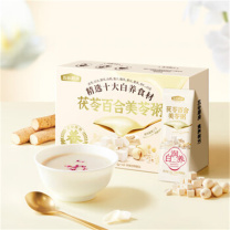 五谷磨房 即食早餐代餐粉 美龄粥茯苓百合美苓粥 448g(32g×14条)