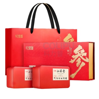 杞里香 西洋参礼盒 100g 50g*2双罐