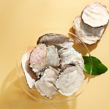 杞里香 玛卡黑玛咖片 500g (250g*2罐)