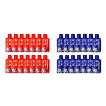 杞里香 默小吉红黑枸杞原浆礼盒 840ml (210ml*4盒)