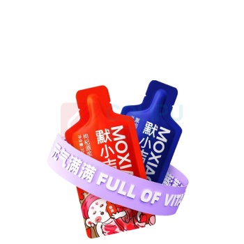 杞里香 默小吉红黑枸杞原浆礼盒 840ml (210ml*4盒)