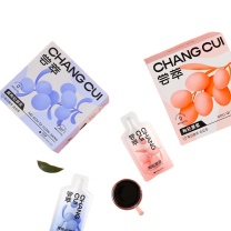 杞里香 尝萃红黑枸杞原浆组合 600ml