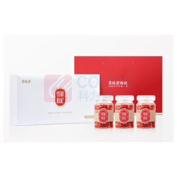 百瑞源 宁夏枸杞 特优级锁鲜枸杞子礼盒 (90g*3)270G 瓶装