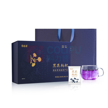 百瑞源 青海黑枸杞礼盒 300g(4gx75袋)