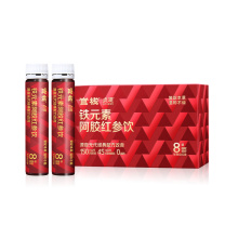 官栈 x贞观铁元素阿胶红参饮尝鲜装 30ml×4 赠品