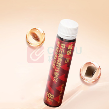 官栈 x贞观铁元素阿胶红参饮尝鲜装 30ml×4 赠品
