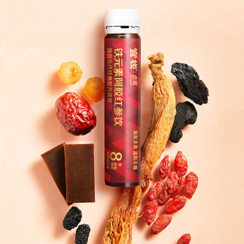 官栈 x贞观铁元素阿胶红参饮尝鲜装 30ml×4 赠品