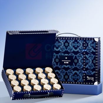 杞里香 黑枸杞礼盒 虎佑万福蓝 280g(20罐)