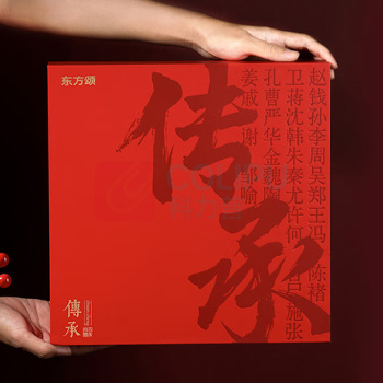 杞里香 霍山铁皮石斛礼盒-传承方盒 120g