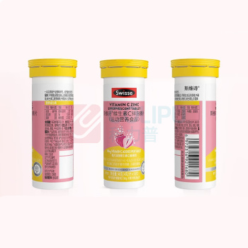 斯维诗 Swisse 维生素C锌泡腾片 4g/片 10片/支 3支/组