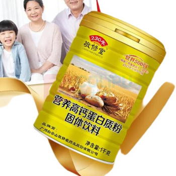 敬修堂 高钙蛋白粉 1000g