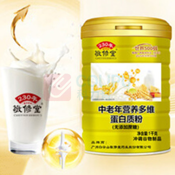 敬修堂 中老年人蛋白质粉 1000g
