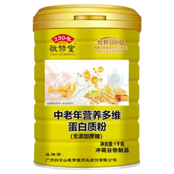 敬修堂 中老年人蛋白质粉 1000g