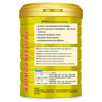 敬修堂 中老年人蛋白质粉 1000g