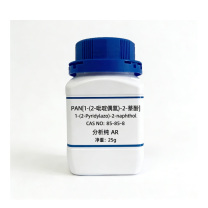 恒健 PAN[1-(2-吡啶偶氮)-2-萘酚] 25g
