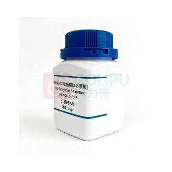 恒健 PAN[1-(2-吡啶偶氮)-2-萘酚] 25g